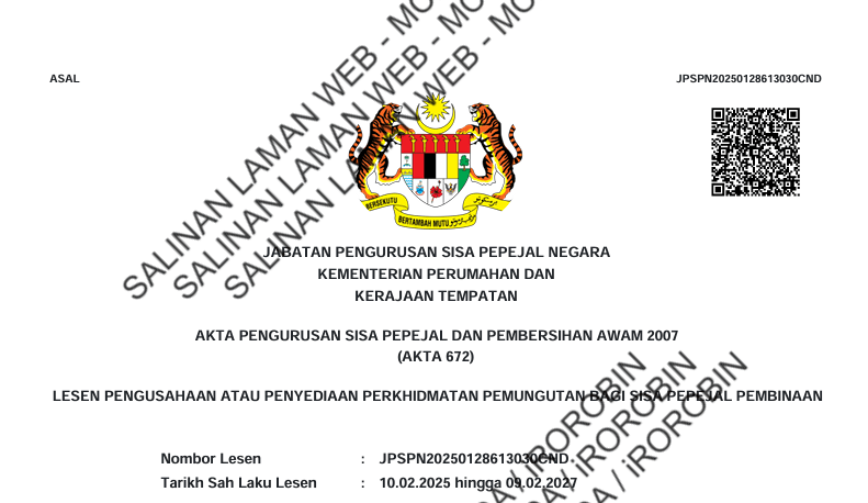 Sijil JPSPN